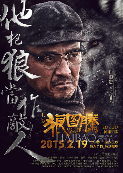 圣托玛斯大学毕业证