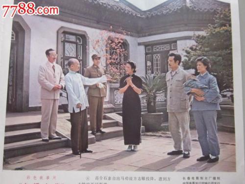 圣路易斯欧比斯普分校 Diploma in Environmental Science